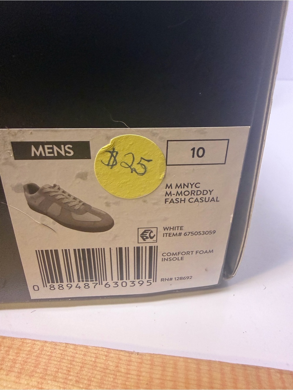 Steve Madden Men's Cream & Gum Low-Top Sneakers - Picture 4 of 7
